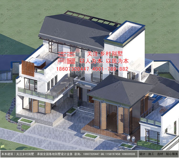 中式三層別墅設計新中式三合異形別墅圖紙農村中式房間設計