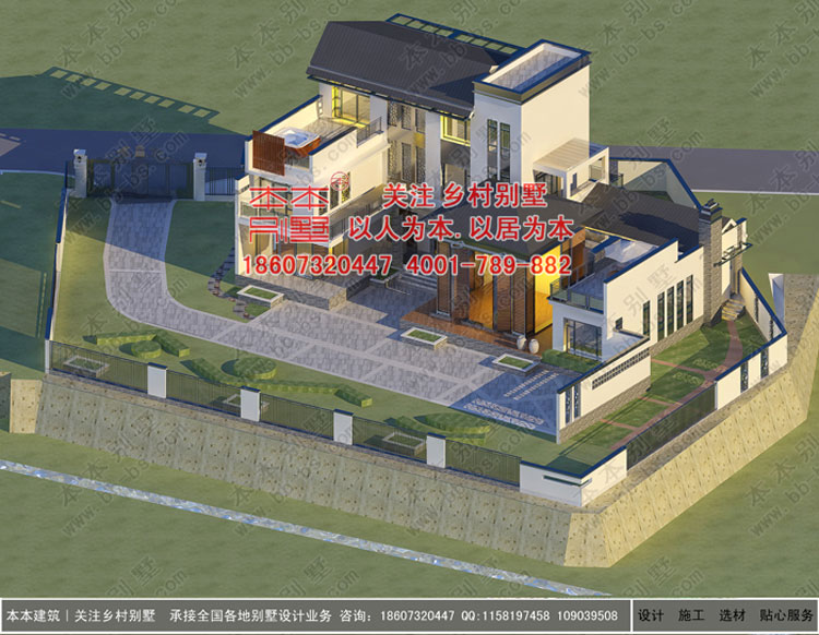 新中式別墅 新中式別墅