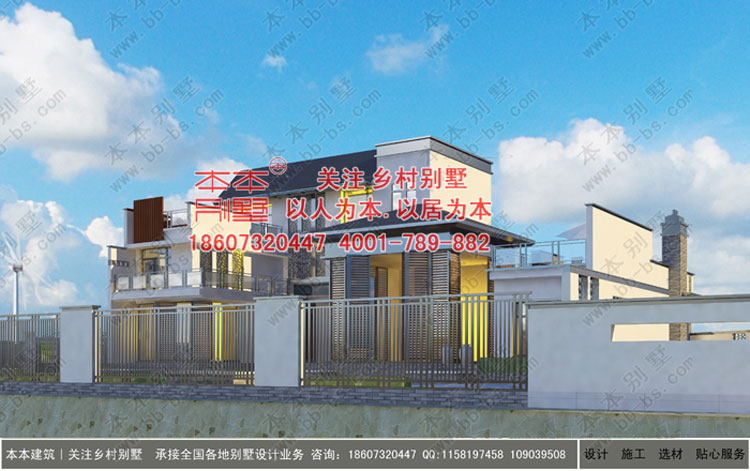 新中式別墅 新中式別墅