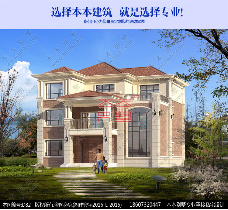 154503403727836610.jpg 1.jpg