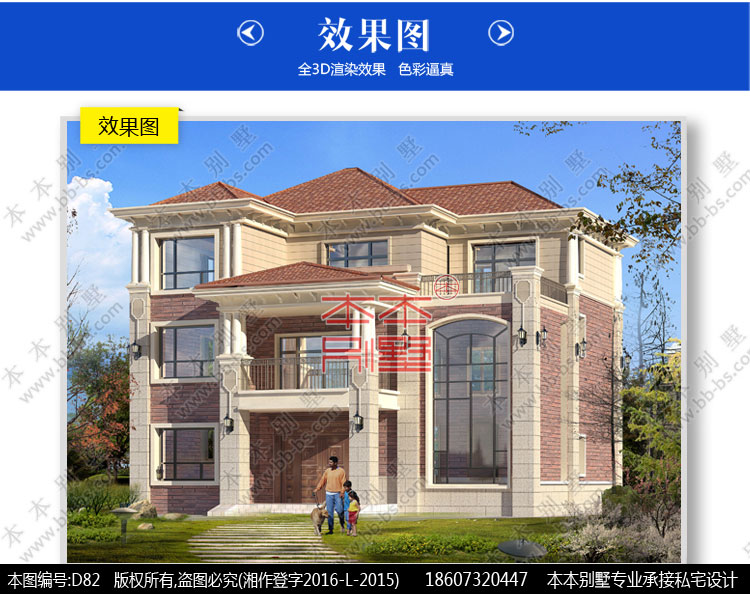 154503404733300096.jpg 4.jpg