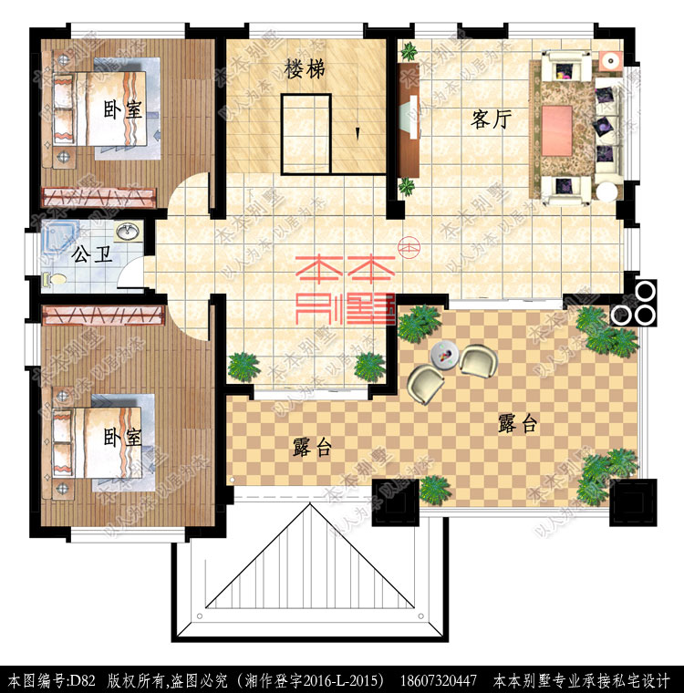 154503406684305295.jpg 三層平面圖.jpg