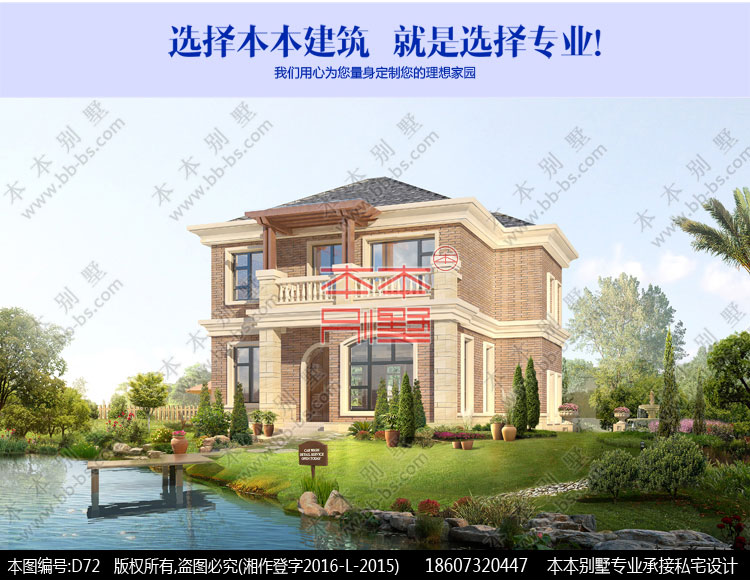 154527129498563073.jpg 1.jpg