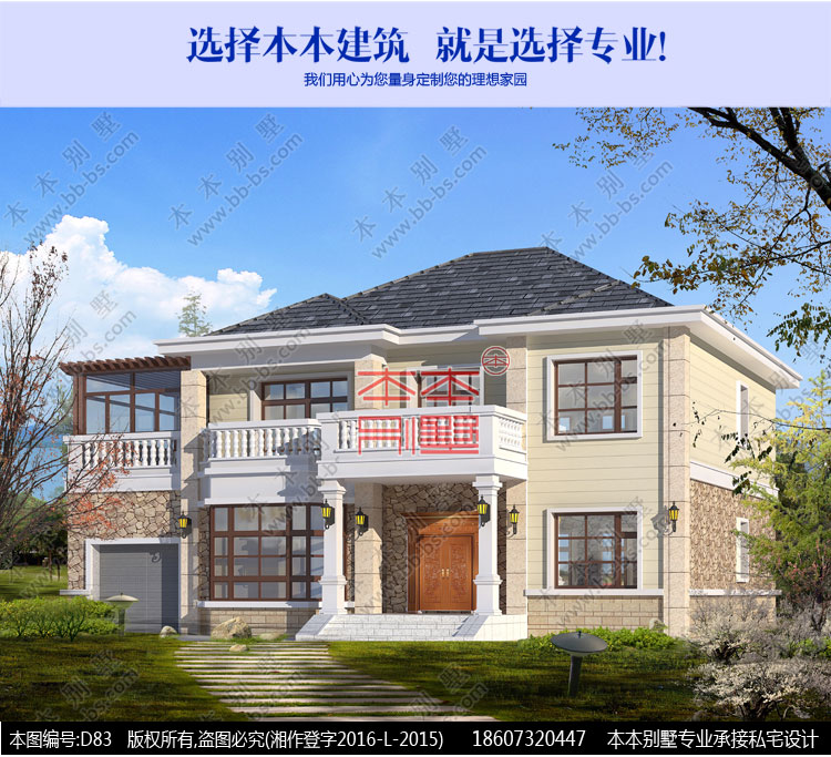 154527316479551246.jpg 1.jpg