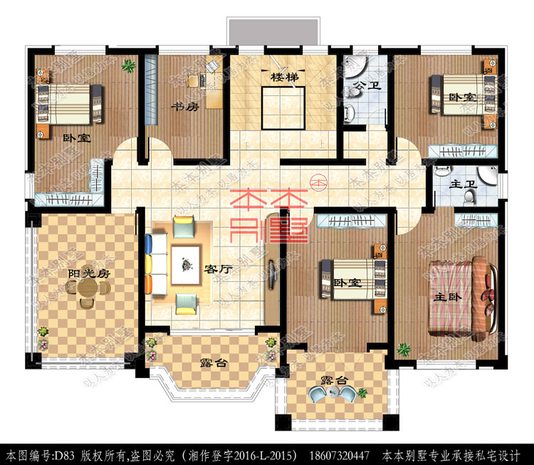 154527318599125759.jpg 二層平面圖.jpg