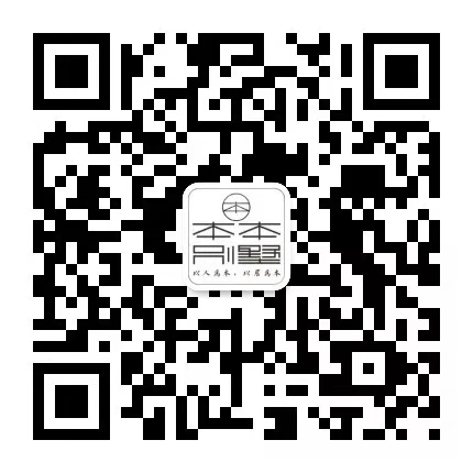 154527336978078050.jpg 公眾微信.jpg