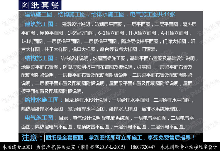 154527675289026515.jpg 3.jpg