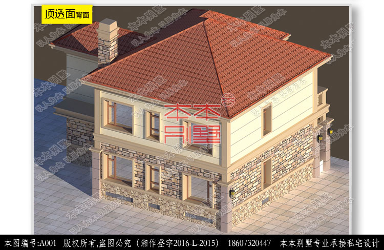 154527675936046549.jpg 5.jpg