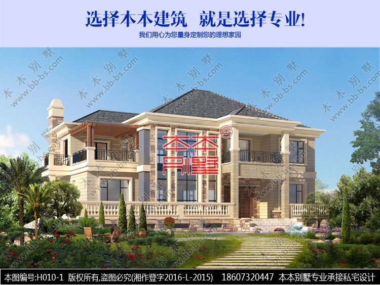 154591089415873313.jpg 1.jpg