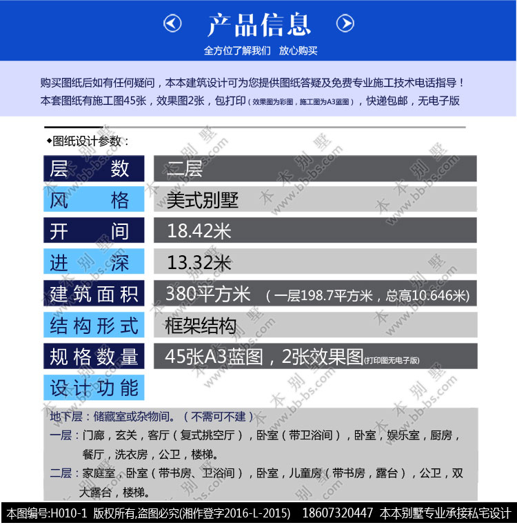 154591089666081166.jpg 2.jpg