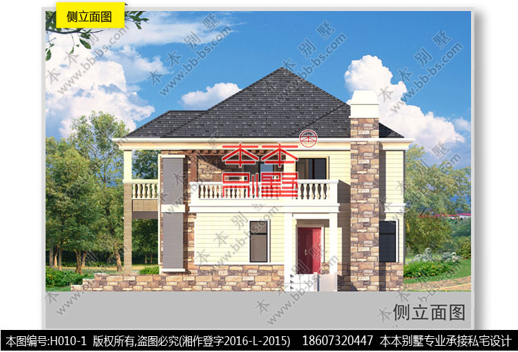 154591090853965588.jpg 5.jpg