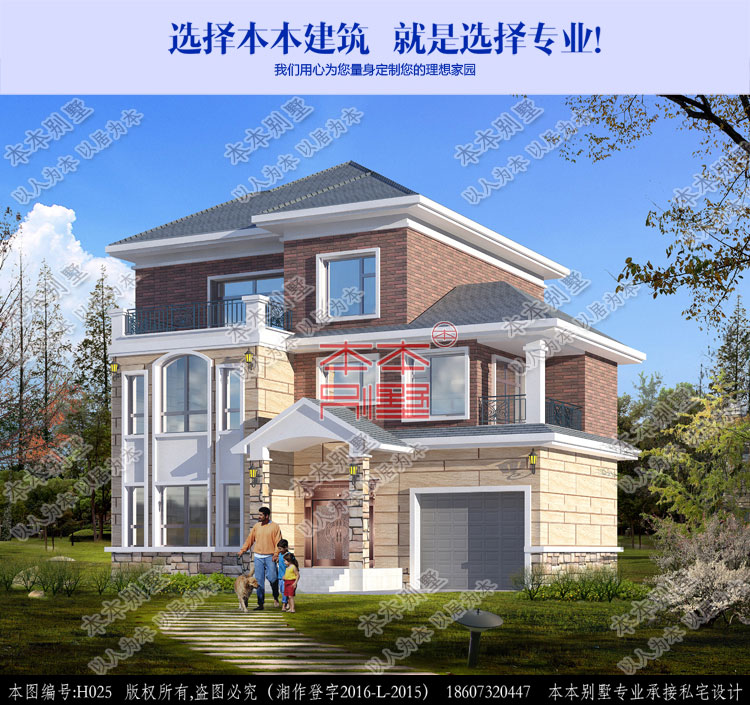 154596493863379165.jpg 1.jpg