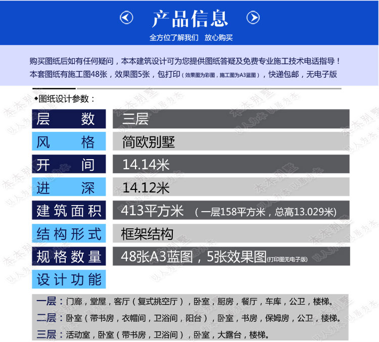 154596494168145858.jpg 2.jpg