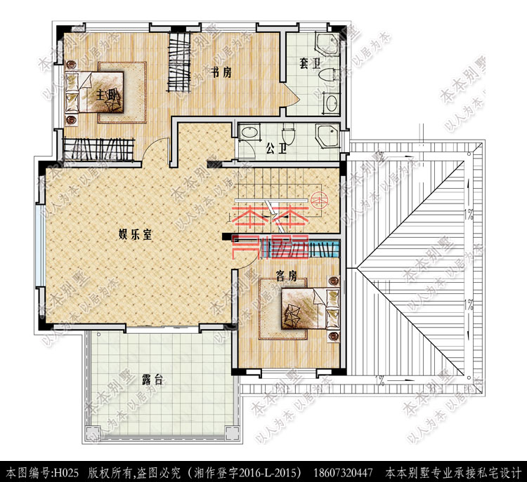 154596495966521655.jpg 三層.jpg