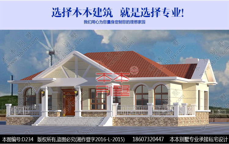 154597957834051789.jpg 1.jpg