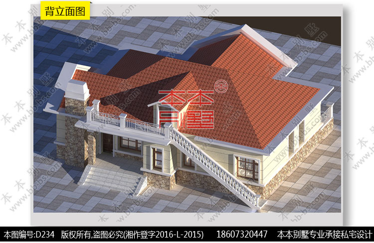 154597959323206614.jpg 5.jpg