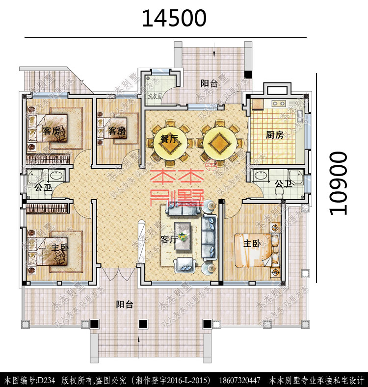 154597959821420647.jpg 一層.jpg