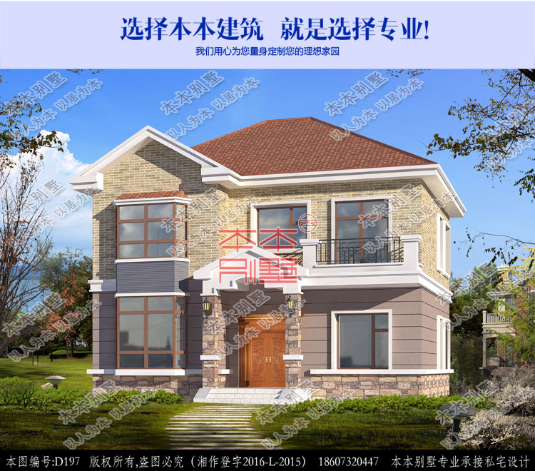 154616229373033200.jpg 1.jpg