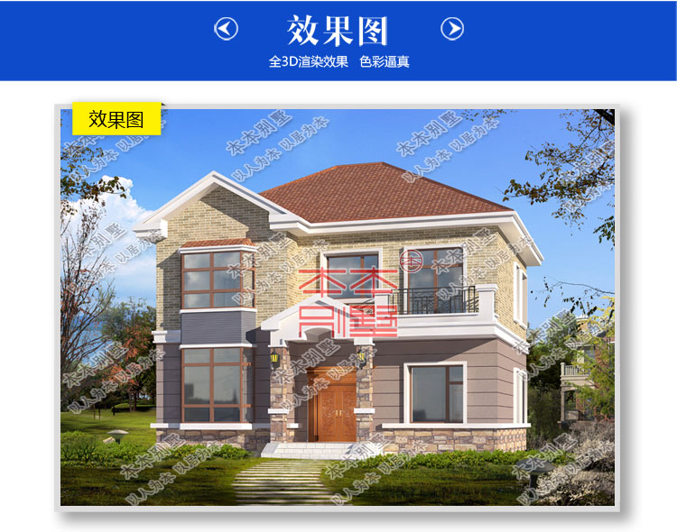 154616230677562974.jpg 2.jpg