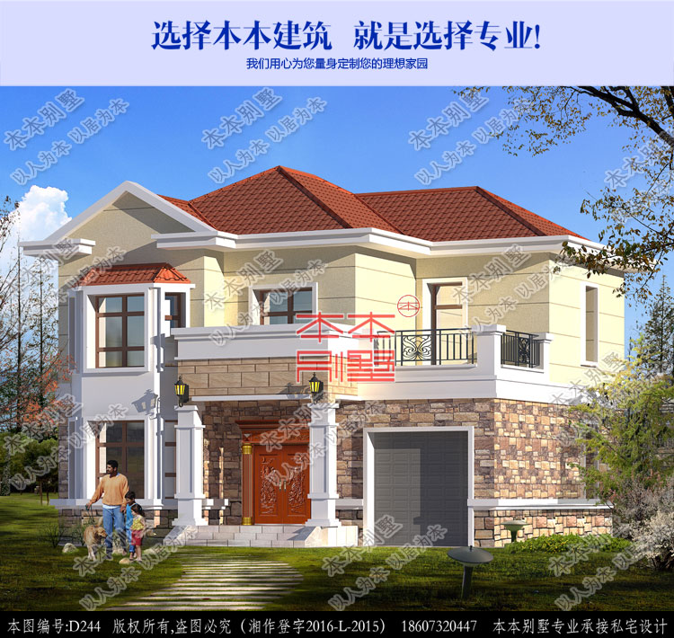 154683371293584137.jpg 1.jpg