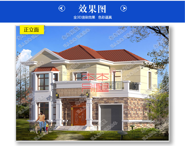 154683393448420719.jpg 2.jpg