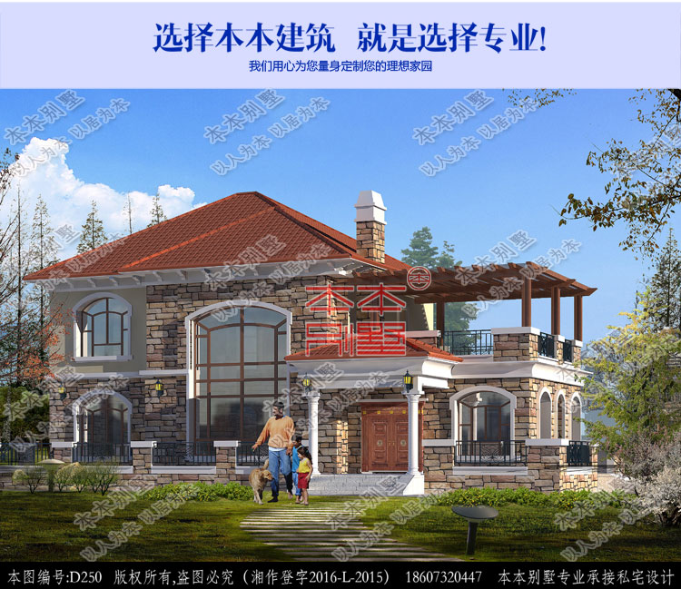 154686553169511418.jpg 1.jpg