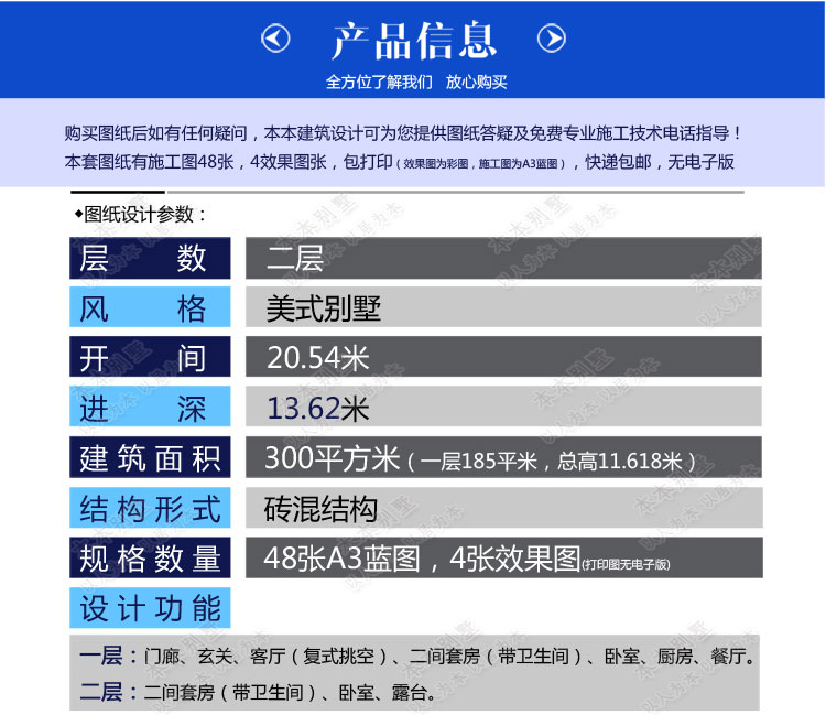 154686553482989229.jpg 2.jpg