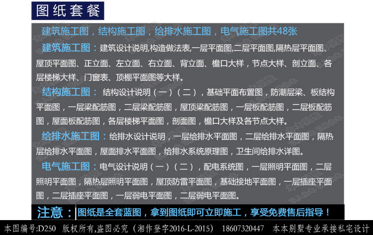 154686553799405669.jpg 3.jpg