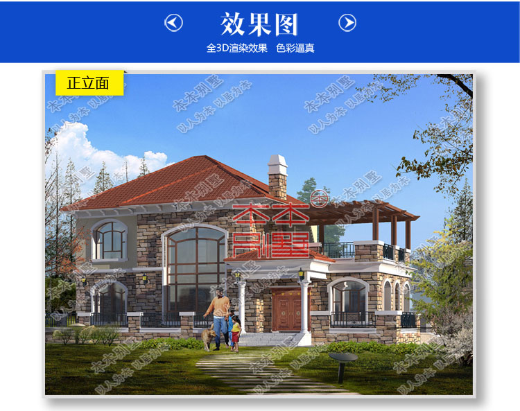 154686553975714023.jpg 4.jpg