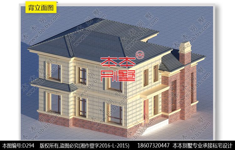 154866149925069635.jpg 4.jpg