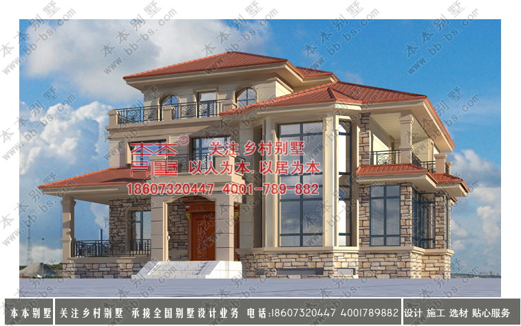 寧鄉(xiāng)王建 民0821副本.jpg