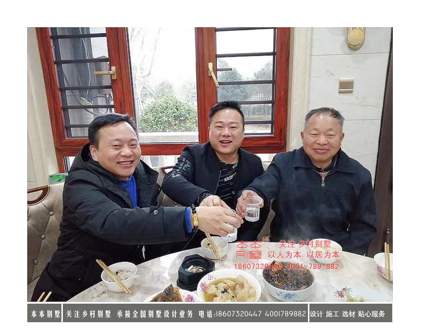 雙拼別墅設計圖,新農村別墅,私人別墅設計,房子設計圖,定制別墅 雙拼別墅設計圖,新農村別墅,私人別墅設計,房子設計圖,定制別墅