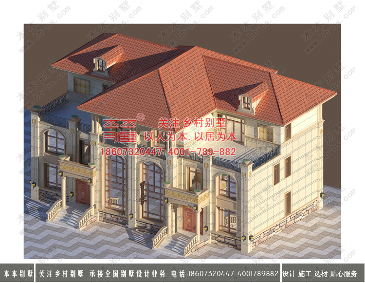 長(zhǎng)沙望 城鄒090502副本.jpg