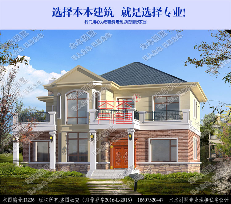 155101680735735457.jpg 1.jpg