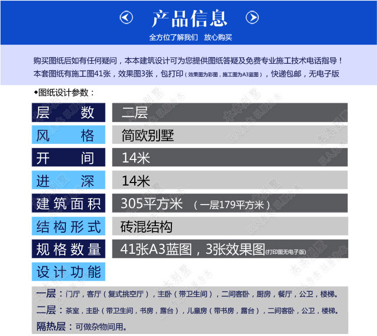 155101681183287259.jpg 2.jpg