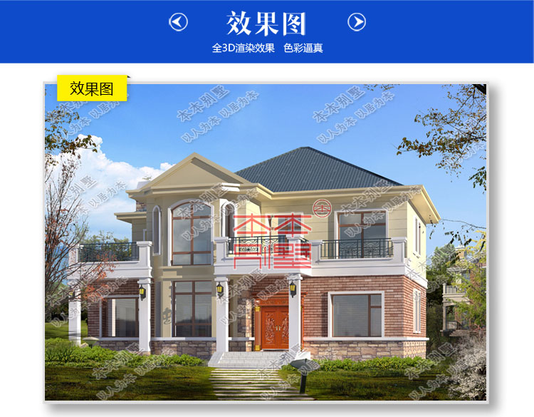 155101681630372987.jpg 4.jpg