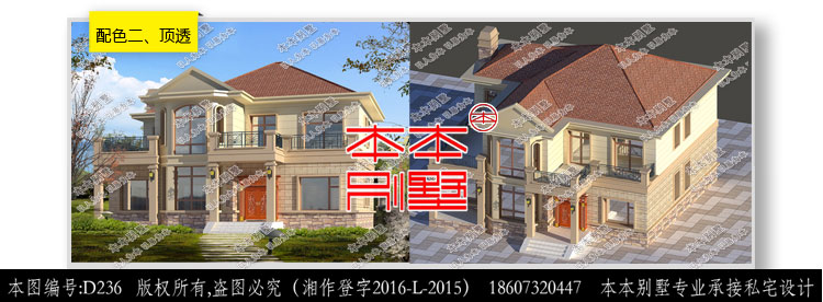 155101681961334523.jpg 5.jpg