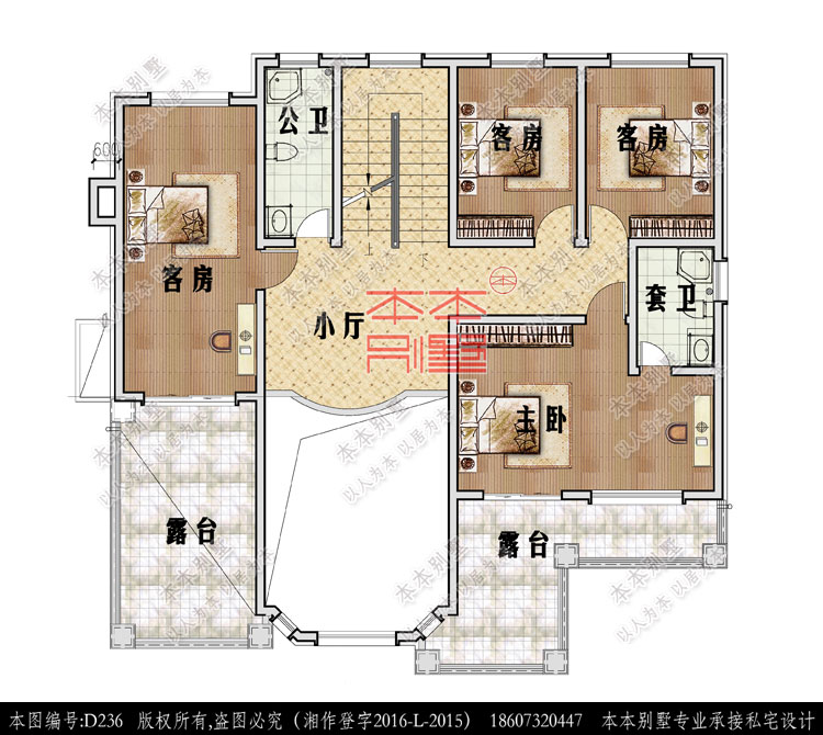 155101682620684421.jpg 平面2.jpg