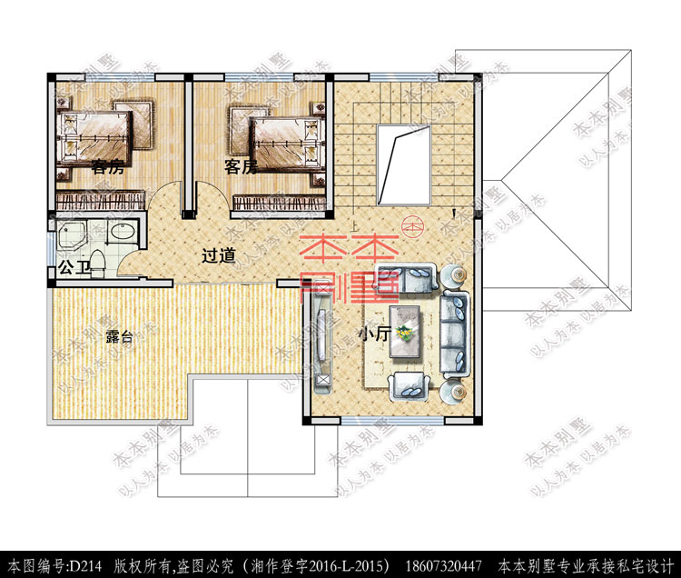 155192665497916255.jpg 三層平面.jpg