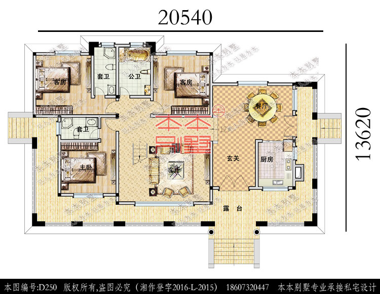 155192694184707396.jpg 一層平面.jpg