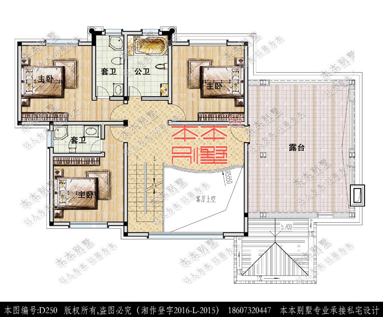 155192695291385264.jpg 二層平面.jpg