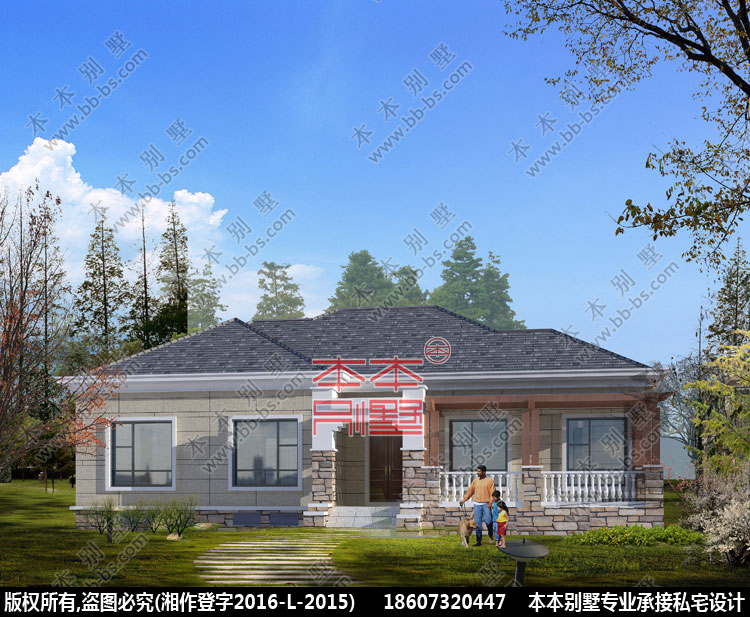 效果圖新.jpg