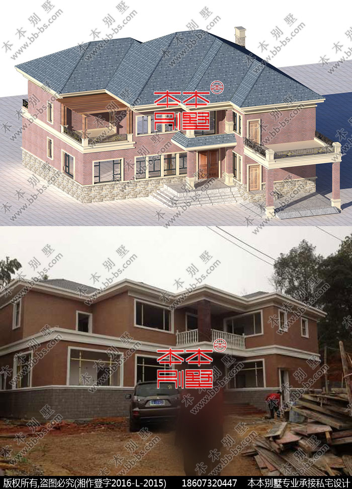 160290378479911219.jpg 20180508164845_878.jpg