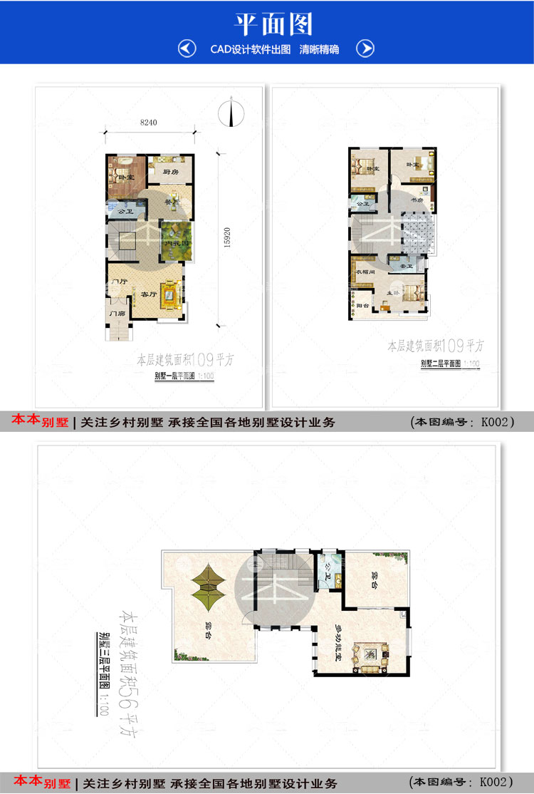 160929595167629419.jpg 5.jpg