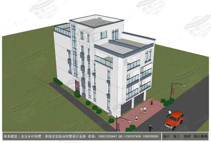 新農(nóng)村自建房  四層商住樓設(shè)計