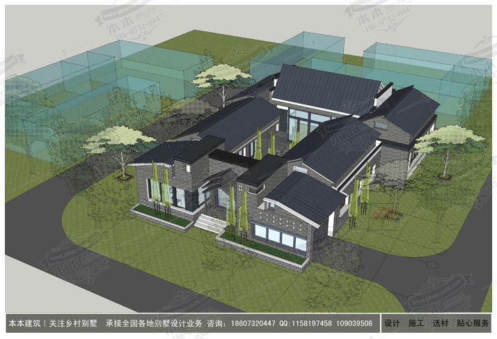 新中式四合院-一層四合院房屋設(shè)計(jì)