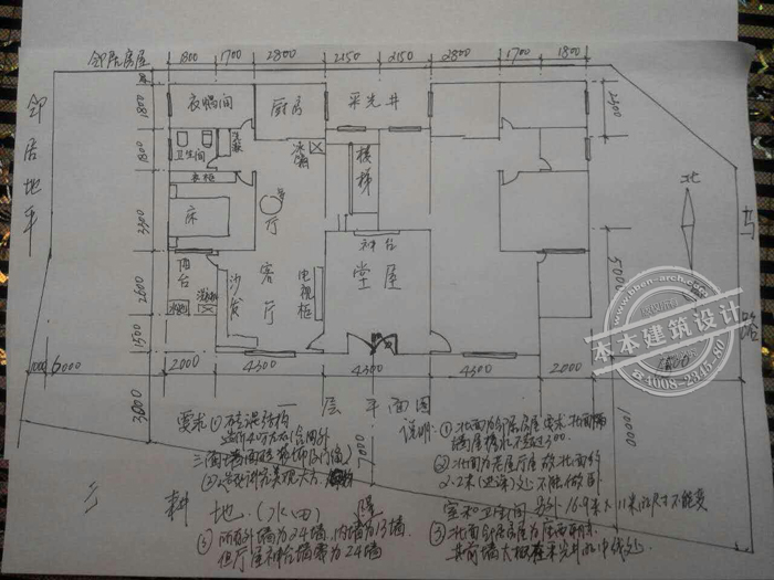 婁底共堂屋農(nóng)村雙拼別墅