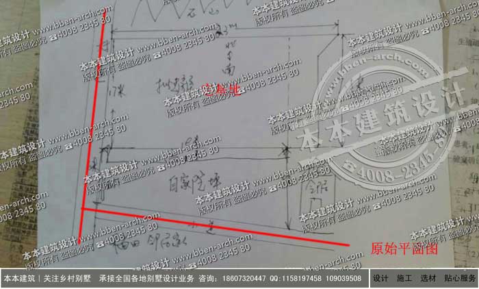 農村別墅設計 農村別墅設計