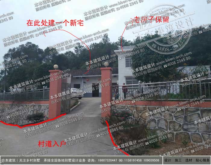 農(nóng)村自建民居舊房改建加建_湖南長(zhǎng)沙縣小別墅