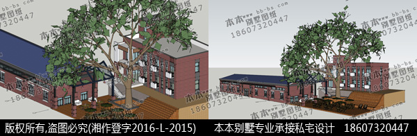 鄉(xiāng)村小別墅設計 鄉(xiāng)村小別墅設計